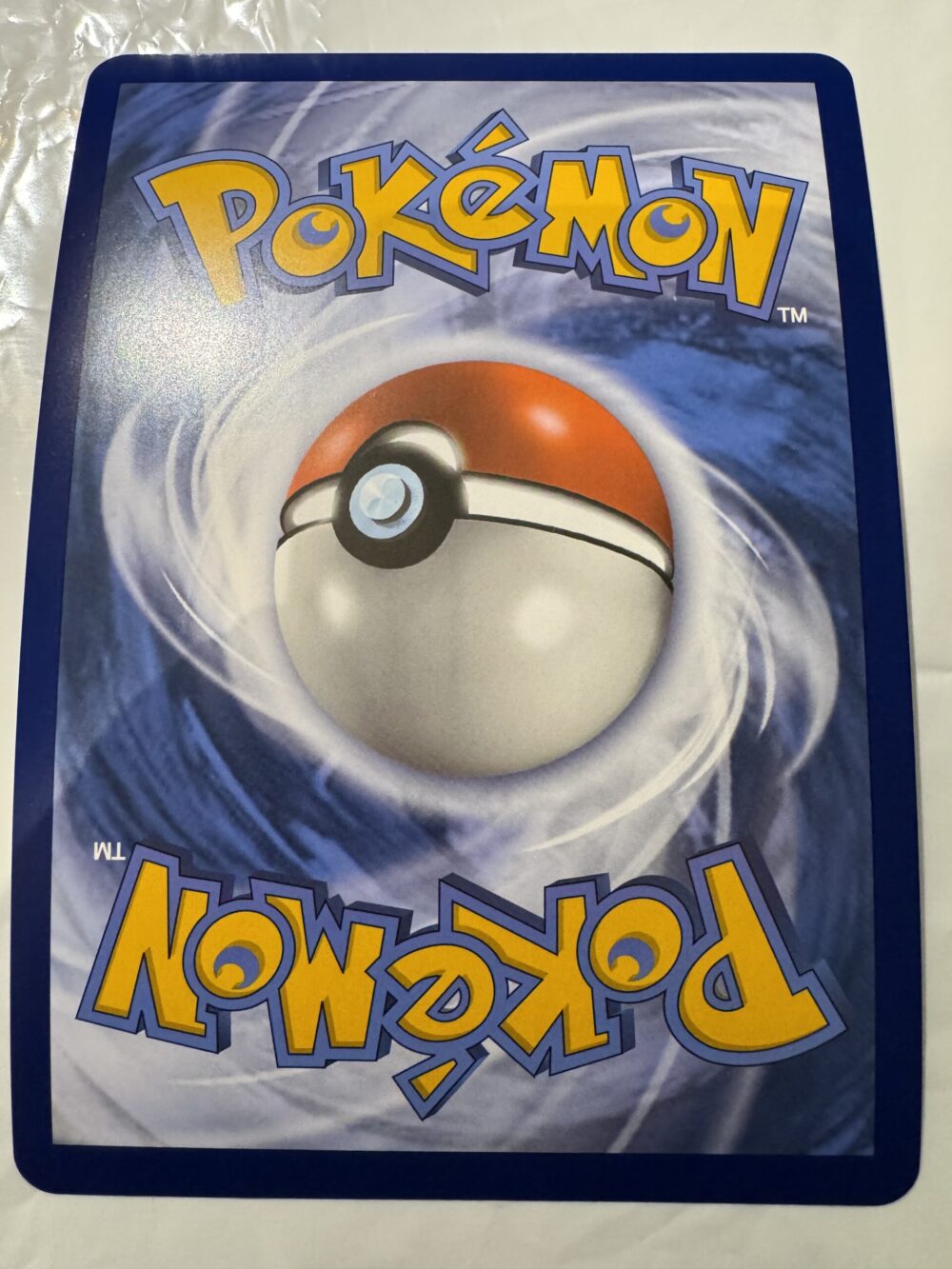 Lugia V - Sword and Shield Jumbo Promo SWSH301 - Image 2