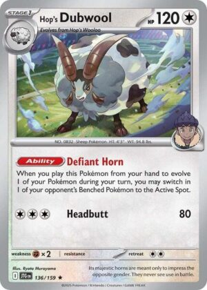 Hop's Dubwool - SV Journey Together 136/159