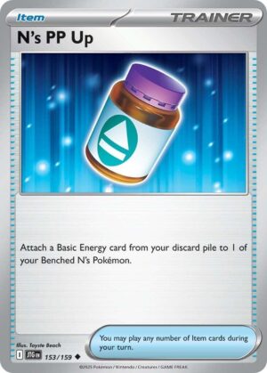 Hop's Bag - SV Journey Together 147/159