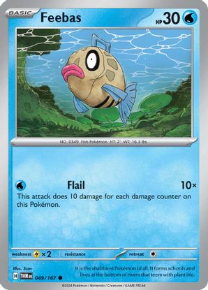 Feebas - SV Twilight Masquerade 049/167
